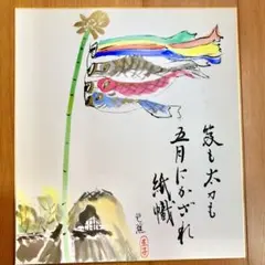 Item thumbnail for item a3917746-9539-4aca-8a84-07f6168b2d31