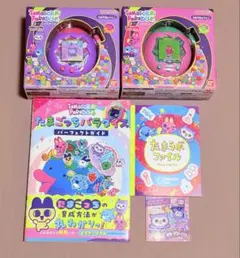 たまごっち 1番くじ Tamagotchi Connection 含む3個セット - メルカリ