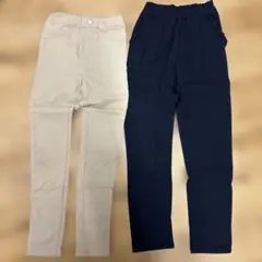 140キッズ ストレッチパンツ 2本セット　裏起毛