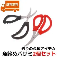 Item thumbnail for item 94ddfeb0-ab16-4e8f-a7d1-7cc52733958c