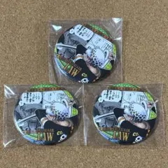 ONEPIECE トラファルガー・ロー ヒーローズ缶バッジ3点セット