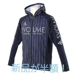 新品未開封送料無料　スボルメ　ワークアウトジップパーカー