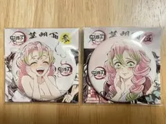 鬼滅の刃 全集中展 刀鍛冶の里編 柱稽古編 幕間画ランダム缶バッジ 甘露寺蜜璃