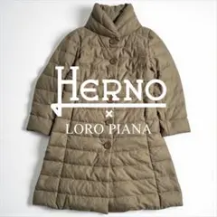 42000円→まさかの3万円に大幅値下げ！早い者勝ちHERNO ロロピアーナ 2025年最新】HERNO ヘルノ ロロ・ピアーナの人気アイテム - メルカリ