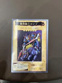 2025年最新】遊戯王 バンダイ 暗黒騎士ガイアの人気アイテム