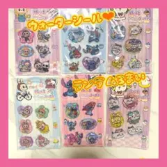 missj様 リクエスト 2点 まとめ商品