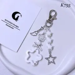 [K755] ビーズ キーホルダー ストラップ y2k 韓国 星 ホワイト