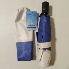 超軽量 6本骨 折りたたみ傘 UVカット 遮光 遮熱 UPF50+ 晴雨兼用