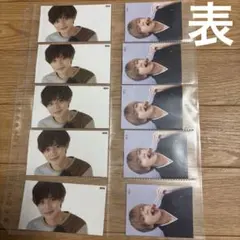 2025年最新】厚紙 永瀬廉の人気アイテム - メルカリ