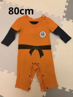ドラゴンボール風ロンパース 80cm