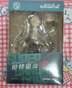 スーパーダンガンロンパ2 狛枝凪斗 みんなのくじ ラストゲット賞