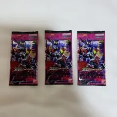 ガンバライドクロニクル　ガンバレジェンズ　3点 まとめ商品