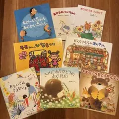 けんちゃんとまりちゃんの絵本 6冊セット よいこのえいごあそび 水森