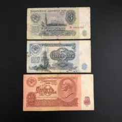 2025年最新】海外旧紙幣の人気アイテム - メルカリ