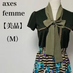 【美品】アクシーズファム　ドッキングワンピース襟元リボン　花柄スカート　フリルM