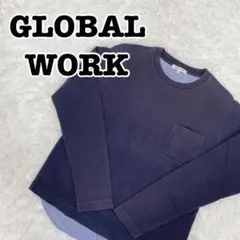 グローバルワーク　メンズクルーネックカットソー　暖かい　中古S