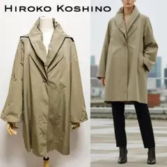 HIROKO KOSHINO コットンポリエステル 立体 二重襟 ロングコート