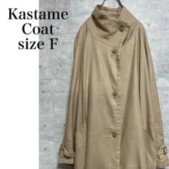 kastane レーヨン リネン スプリングコート ベージュ　サイズFのサムネイル