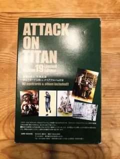 Item thumbnail for item 290dad97-21f9-4b1f-9c07-521af03c7661