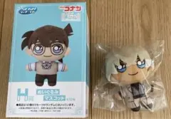 コナン　セガ　ラッキーくじ　H賞　ぬいぐるみマスコット　安室透　バーボン