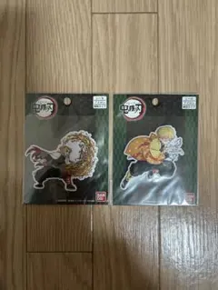 鬼滅の刃　ワッペン