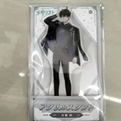 2026年最新】夜鷹純の人気アイテム - メルカリ