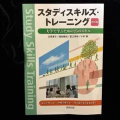 Item thumbnail for item c0d2906f-e042-45ef-82c0-4fb2e72ab548