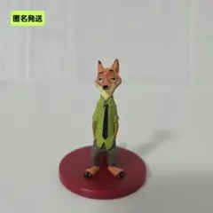 【匿名】ディズニー ズートピア マジカルオーディオ フィギュア ニック・ワイルド