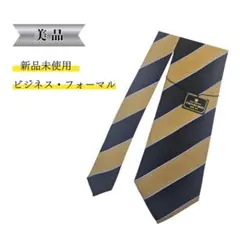 【新品・未使用】 黒金ストライプ ネクタイ