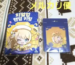 2026年最新】ナヴィア アクスタの人気アイテム - メルカリ