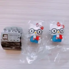 サンリオ めがねっこちゃん キティちゃん