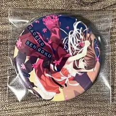 物語シリーズ 千石撫子 缶バッジ