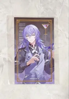 にじさんじ 星導ショウ アニカフェ カクテルカード