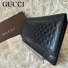 グッチ 箱付き 長財布 マイクロシマ 型押し レザー フラップ GG柄 黒