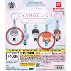 エヴァンゲリオン EVA POCKET めじるしアクセサリー　カヲル　アスカのサムネイル
