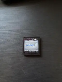 Item thumbnail for item 6e202017-cecd-4ae9-be4a-b8f693296c29