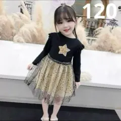 ハロウィン クリスマス120トップス ドレス 子供 女の子 コスプレ チュール