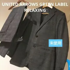 グリーンレーベルリラクシングメンズスーツМジャケットパンツベストスリーピース