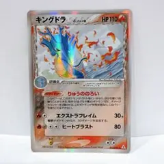 ayuayano様 リクエスト 2点 まとめ商品