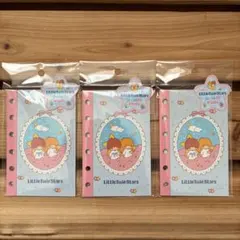 シール帳　Little Twin Stars 24ページ　3冊セット