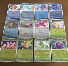 151ポケモンカード モンボミラー ３６枚