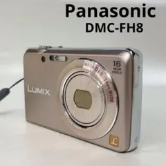 LUMIX コンパクトデジタルカメラ DMC-FH8 Panasonic - メルカリ