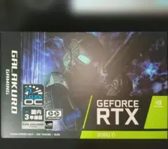 GALAKURO GeForce RTX 3060 Ti 本体