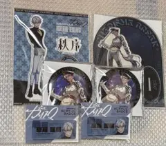 めい様 リクエスト 2点 まとめ商品