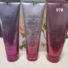POLA Red BA トリートメントクレンジング、ウォッシュ 、ボディクリームのサムネイル