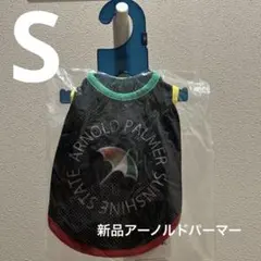 Item thumbnail for item 76c22480-001c-4c94-9823-b64860a16a3f