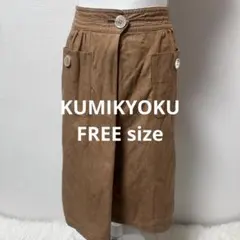 1205ブラウン タイトスカート ボタンデザイン ひざ丈のサムネイル