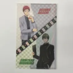 劇場版 黒子のバスケ 黒バス 特典 チケットケース 赤司 緑間 非売品