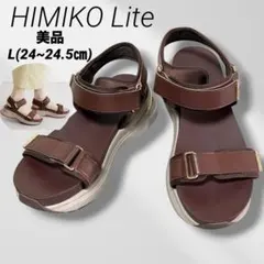 HIMIKO Lite 卑弥呼 メタルパーツスポーツサンダル　ブラウン　Lのサムネイル