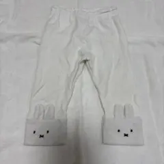 branshes 80 パンツ　ミッフィー　白